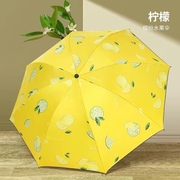 晴雨伞手动可爱遮阳伞折叠太阳伞卡通学生雨伞女小清新两用伞