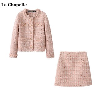 拉夏贝尔lachapelle秋季小香风，套装女粉色，外套半身裙俩件套