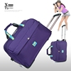 韩版大容量防水拉杆包可折叠旅行包，潮流糖果色登机箱手提拉杆包