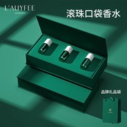 l'auyfee亚菲儿时光口袋滚珠，香水女士持久淡香留香小众大牌无酒精