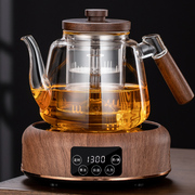 蒸煮一体茶壶加厚全玻璃烧水泡茶器自动电陶炉胡桃木侧把茶具套装