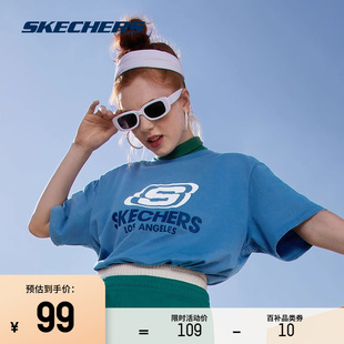 Skechers斯凯奇t恤情侣款透气上衣男潮流体恤圆领运动宽松短袖女