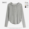 IMCC设计感小众纯色个性弧形短款连帽T恤女套头修身卫衣上衣帽衫