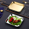韩式304不锈钢方盘 自助烤肉平底盘菜碟小吃盘素菜盘韩国料理餐具