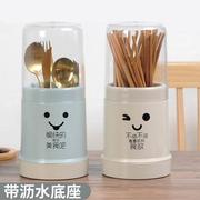 带盖防尘筷笼筷子筒沥水筷子笼餐具收纳塑料家用厨房筷子盒置物架