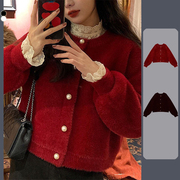 毛茸茸纯色简约毛衣春秋外穿韩版宽松雪尼尔短款红色开衫针织外套