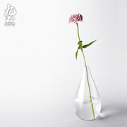 日式禅意磨砂玻璃花瓶水滴容器小花器透明水培简约餐桌客厅插花摆