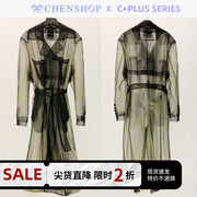 chenshop设计师c+plusseries时尚，简约黑色格纹欧根纱风衣外套