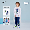 Nike耐克小童装女男童长袖套装2023春秋儿童T恤针织长裤2件套