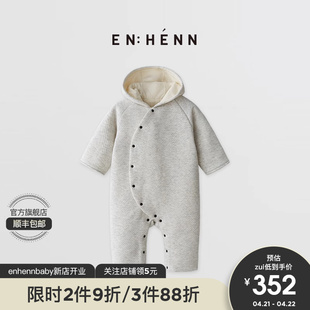 enhennbaby婴儿连体衣夹棉冬装，宝宝衣服新生外出保暖爬服棉衣棉服