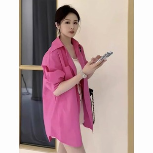 玫粉色衬衫外套女春秋，2023年法式长袖上衣轻熟设计感小众衬衣