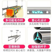 凉手摇四杆晒衣架升降双杆室内晾衣架三杆晾衣杆升降加筋阳台