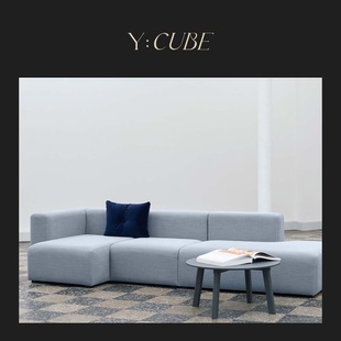 Y CUBE丹麦进口HAY Mags北欧简约现代线条彩色布艺羊毛模块沙发