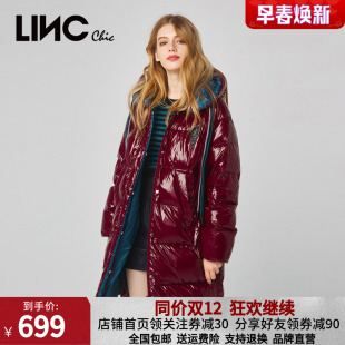 linc金羽杰2022冬款2044315中长款连帽亮面羽绒服女外套y21884315