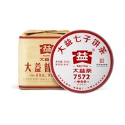 大益普洱茶7572标杆熟茶2019年1901批云南七子饼茶357g*7饼一提装