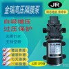 12v100w自吸泵抽水增压微型隔膜泵农用喷雾器，直流高压洗车泵