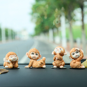 小猴子车内摆件创意可爱车载装饰品汽车上中控台高档2023女生