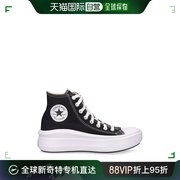 香港直邮Converse 匡威 女士 Chuck Taylor All Star Move运动鞋