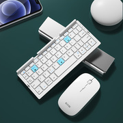 BOW 折叠蓝牙小键盘鼠标套装充电静音无线手机平板ipad笔记本电脑