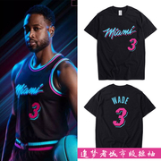 迈阿密热火韦德退役城市版球衣3号篮球运动纪念T恤短袖定制号码男