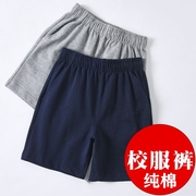 儿童短裤男童夏季薄款外穿纯棉，运动休闲五分裤，深蓝色女童宝宝中裤