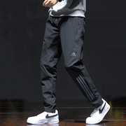 薄款男裤adidas阿迪达斯春季裤，子男休闲梭织长裤工装裤cg1506