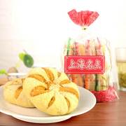 上海特产城隍庙小吃糕点心 小鲜同学雪花酥500g 葱油花生原味酥饼