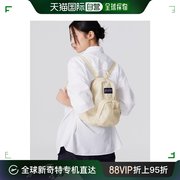 韩国直邮jansport男女同，款学生休闲日常通勤书包背包韩版双肩背包