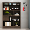 中式书架纯实木书柜自由组合橡木背景墙书架北欧现代书房定制书橱