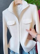 白色针织开衫女士2024春秋洋气修身显瘦短款上衣拉链毛衣外套