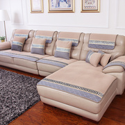 真皮沙发垫防滑坐垫，欧式四季通用简约现代冬季布艺沙发套罩巾