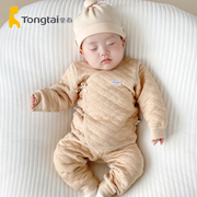 童泰新生儿保暖内衣套装，纯棉衣服0-6月初生婴儿，夹棉和尚服秋冬季