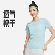 中国李宁运动短袖女夏季反光速干透气圆领跑步T恤文化衫ATSS554