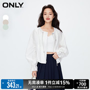 ONLY春季时尚百搭宽松圆领蝙蝠袖短款外套女123336007