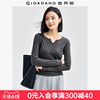 佐丹奴长袖T恤女新款纯棉纯色打底衫小V领弧形下摆上衣女05324799