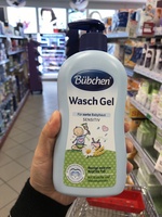 德国dm超市直邮bubchen贝臣新生，婴幼儿童沐浴液洗发二合一400ml