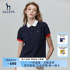 Hazzys哈吉斯夏季短袖T恤女2023运动休闲polo衫英伦风上衣潮