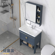 太空铝浴室柜组合洗漱台小户型卫生间，洗脸手盆面池落地式现代简约