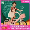 好孩子小龙哈彼儿童自行车男女孩脚踏车公主款14-16寸中大童3-8岁