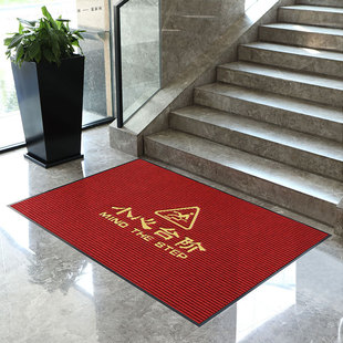 迎宾地毯公司门口广告脚酒店电梯毯商用双条纹地防滑吸水门