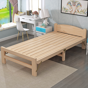 折叠床单人床实木床成人床，简易儿童床一米二单人床午睡床1米小床