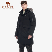 极寒系列camel骆驼男装中长款羽绒服，男冬加厚鹅绒毛领羽绒外套