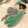 鳄鱼玩偶睡觉抱学生床上夹腿毛绒玩具可爱抱枕公仔长条布娃娃女生