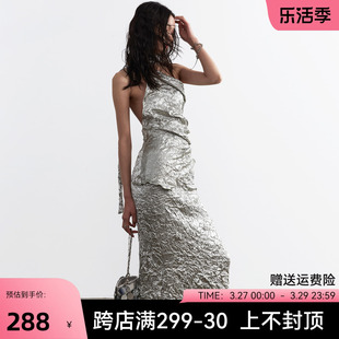 jnylon-24ss极简松弛金属，色缎面压皱肌理，感两件式连衣裙