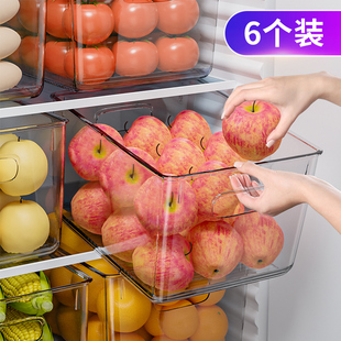 冰箱收纳盒整理神器水果蔬菜保鲜盒子食品级专用抽屉式篮子冷藏装