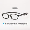 运动护目镜可配度数篮球近视眼镜，女潮男tr90超轻眼镜框防蓝光眼镜