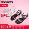 Steve Madden/思美登夏季水钻一字型平底凉鞋女 COSIMAS