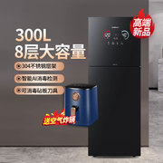 康宝xdz300-lc7a消毒柜，家用立式双门，高端智能碗筷消毒