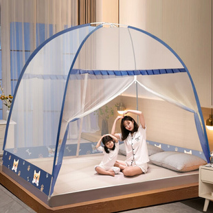 免安装蚊帐蒙古包家用1.8m无需支架1.5防摔儿童2米1.2x2.0m床