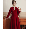 红色旗袍新中式敬酒服新娘结婚订婚礼服红色连衣裙平时可穿秋冬季